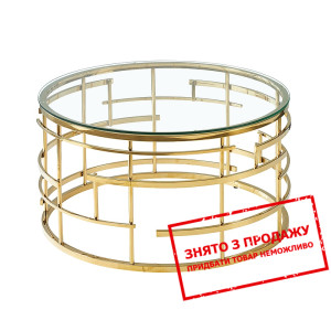 Стіл журнальний Signal Livia Прозорий/золотий...